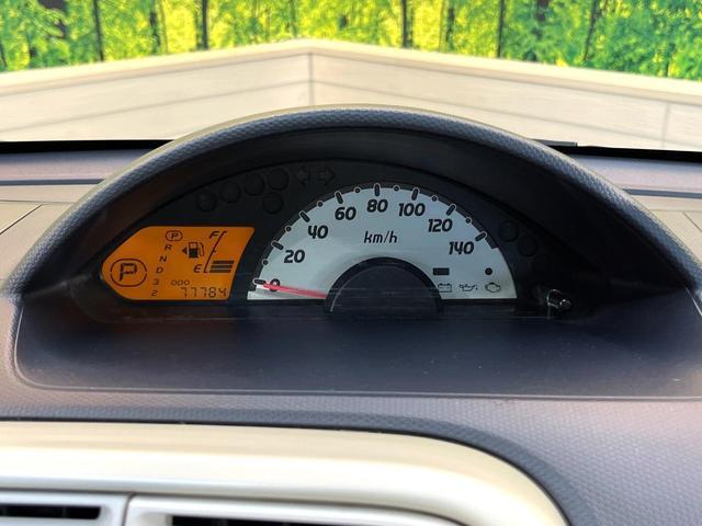 24218991_carP_l_20.jpg