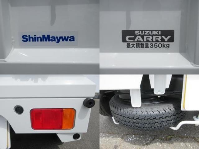 23593156_carP_l_10.jpg