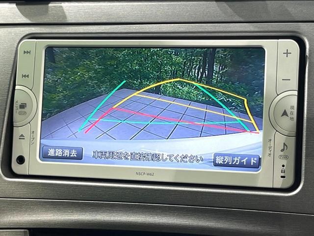 25963068_carP_l_4.jpg