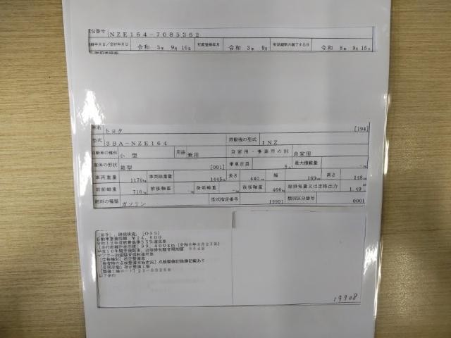 27004157_carP_l_19.jpg