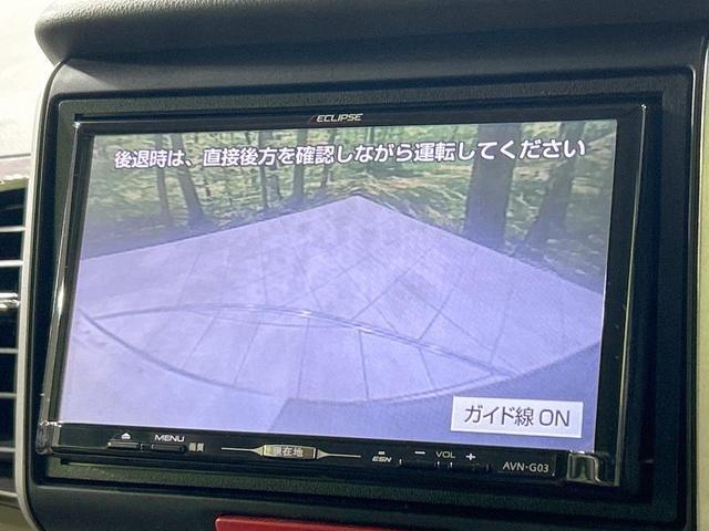 23753480_carP_l_4.jpg