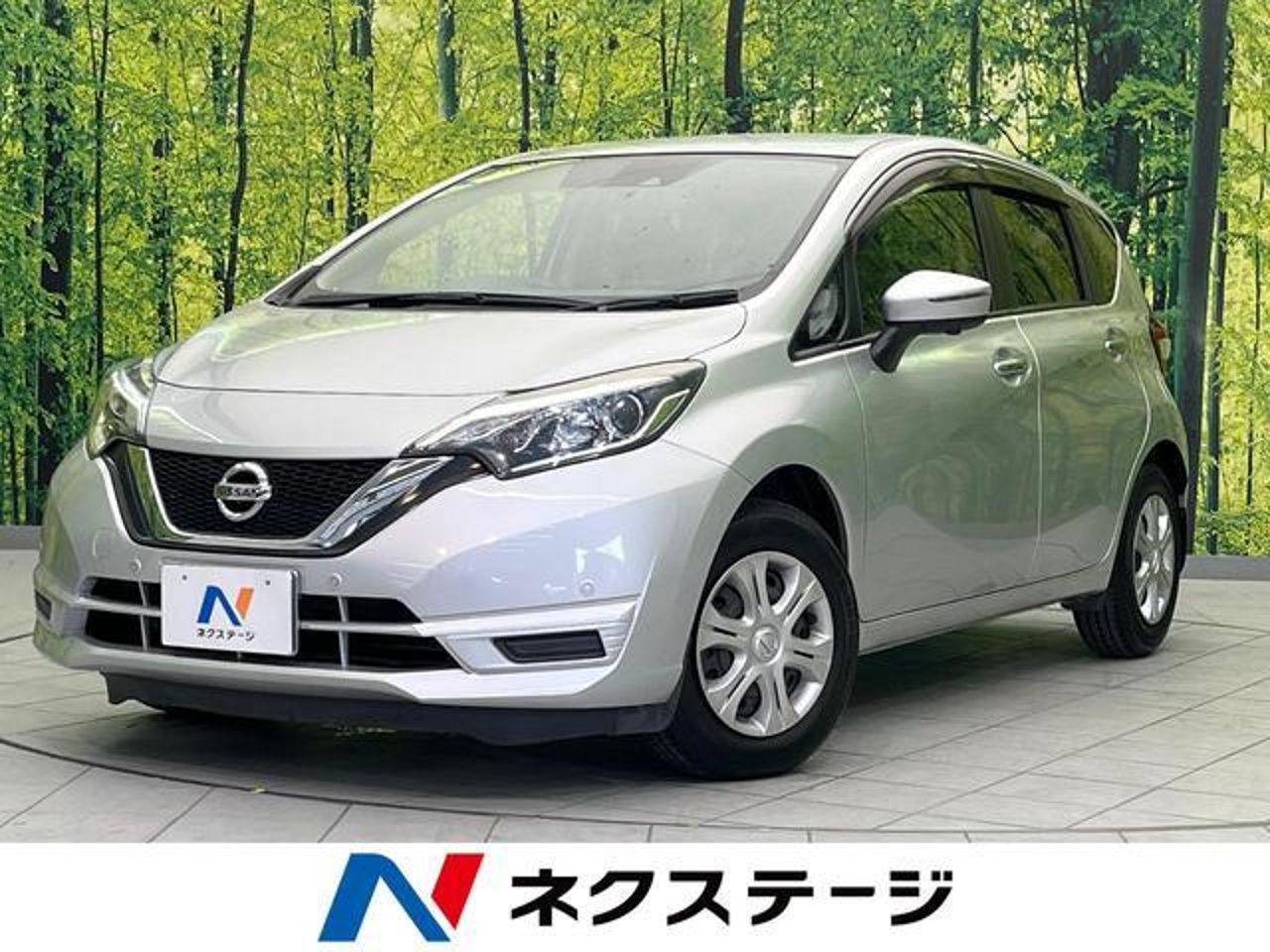 2019 Nissan Note Standard for sale in Kenya