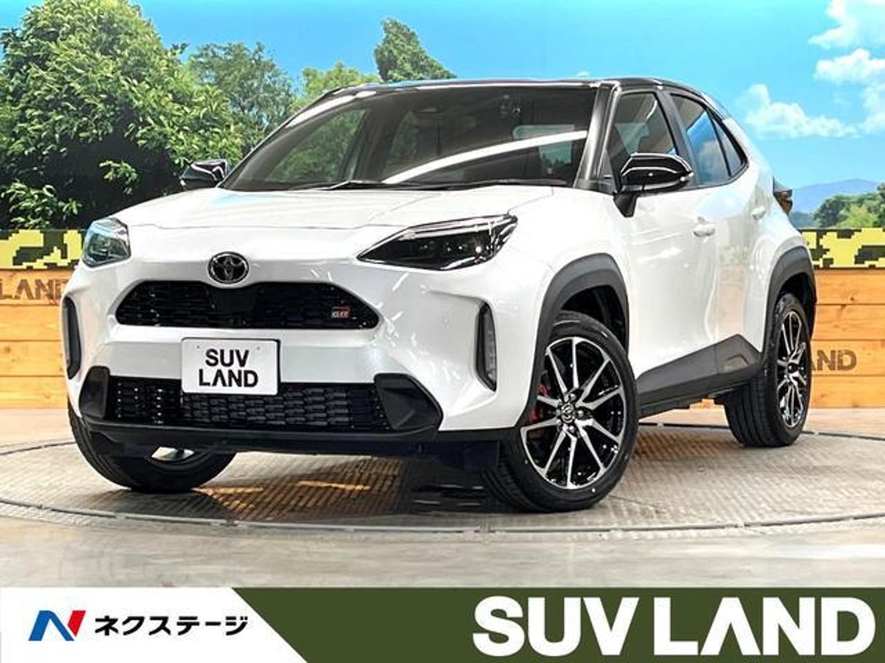 2023 Toyota Yaris, photo 1 of 1