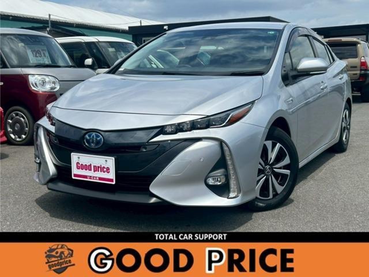 2021 Toyota Prius, photo 1 of 1