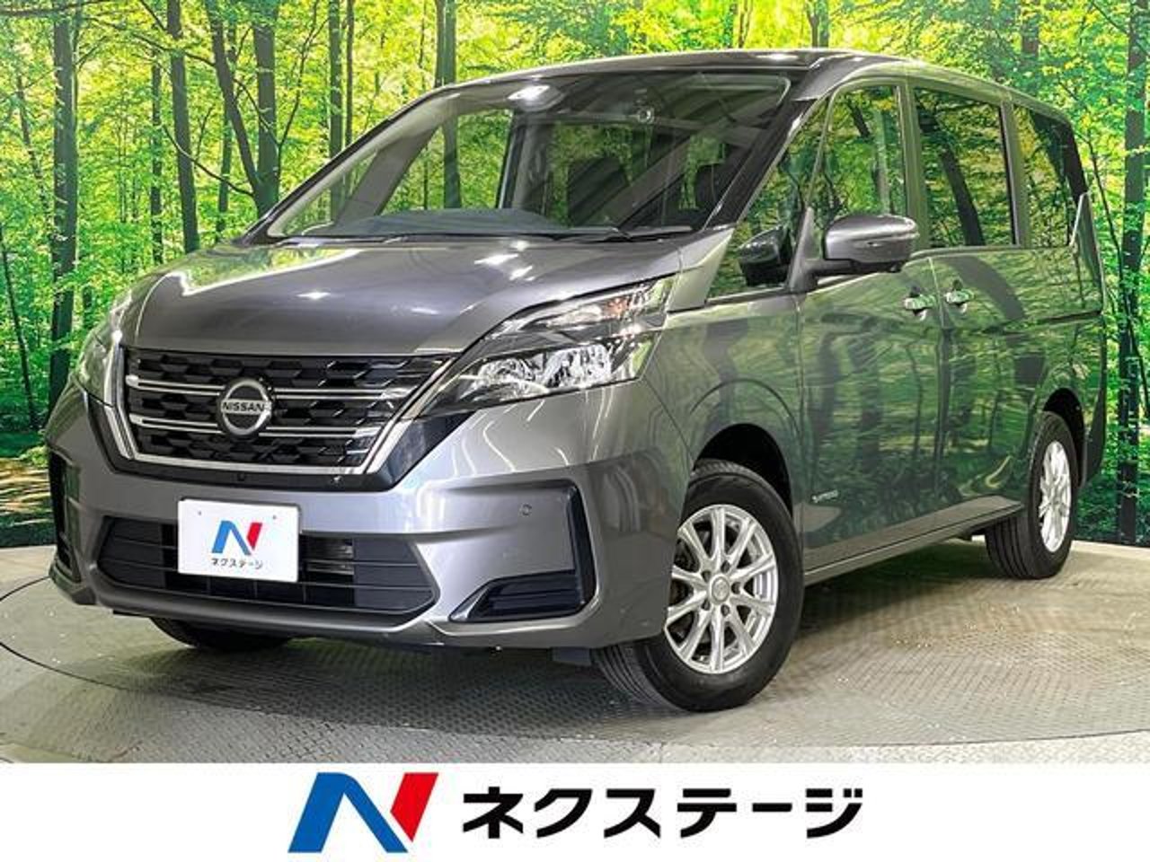 2019 Nissan Serena Standard for sale in Kenya