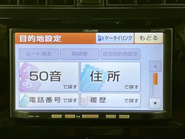 23950308_carP_l_2.jpg