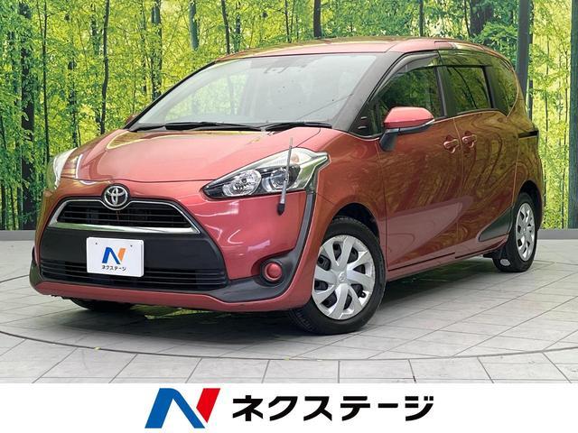 TOYOTA (Page 3250) Used Cars – Affordable, High-Quality Japanese