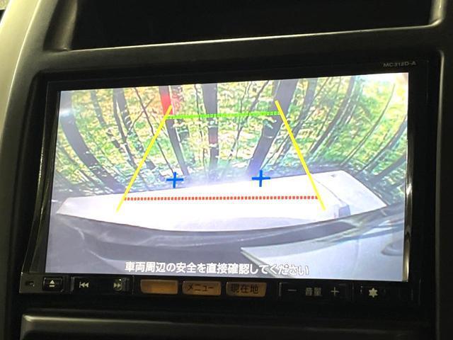 22975318_carP_l_10.jpg