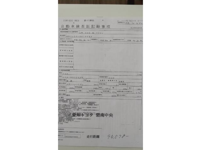 316998e06629d36f86e3cae23a560ad0.jpeg