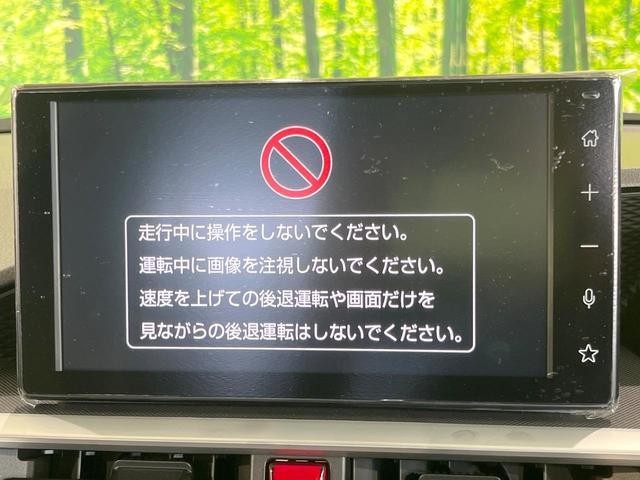 25793164_carP_l_15.jpg