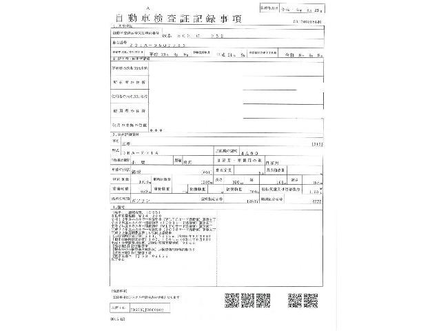 25866430_carP_l_16.jpg