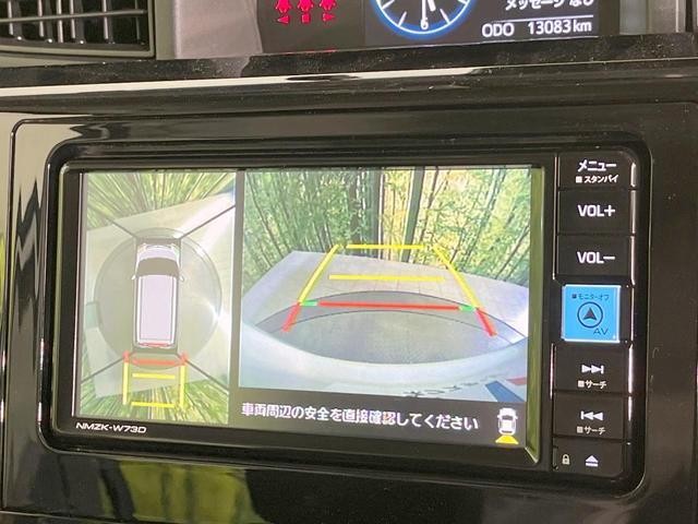 26168380_carP_l_4.jpg