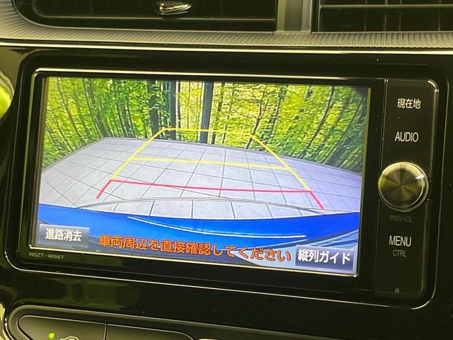 23925409_carP_l_4.jpg