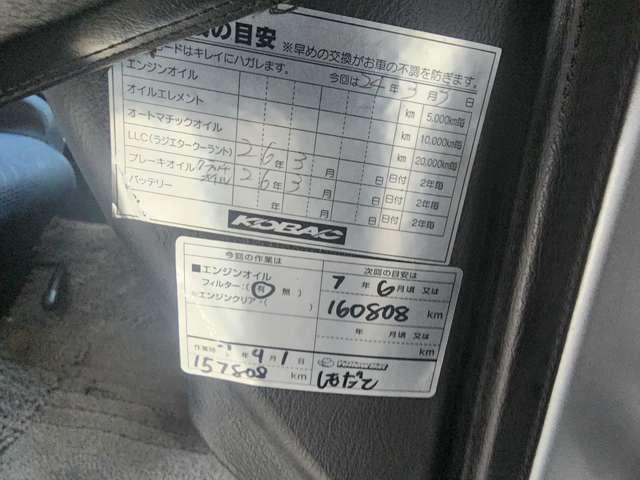 19396259_carP_l_19.jpg