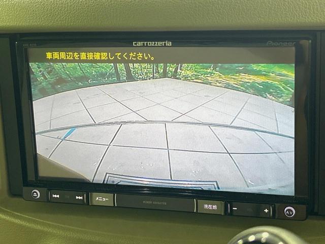 24179948_carP_l_4.jpg