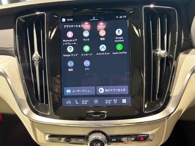 24598881_carP_l_8.jpg