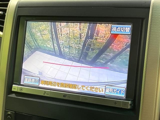 25591785_carP_l_13.jpg