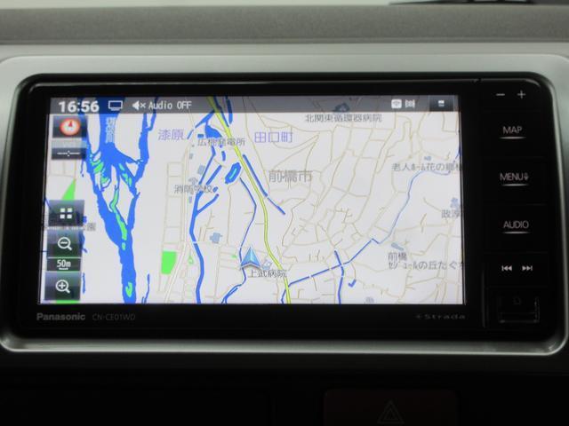 24912651_carP_l_9.jpg