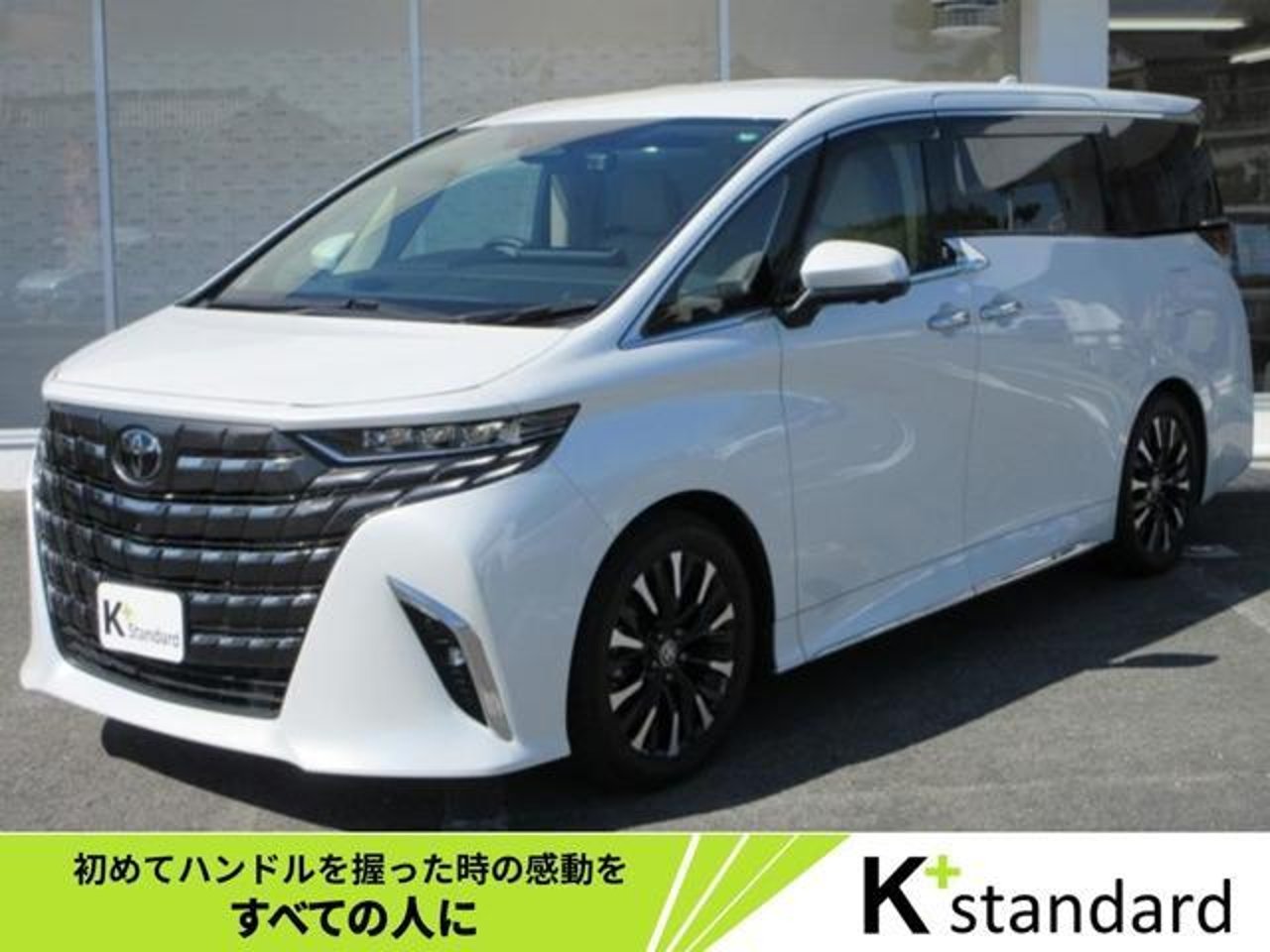 2023 Toyota Alphard Standard for sale in Kenya