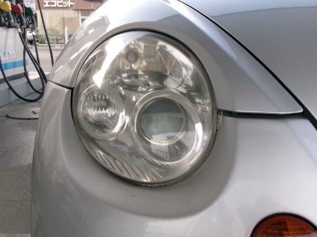 04da2fc36ff9ae8d6fac4ca73432e961.jpg