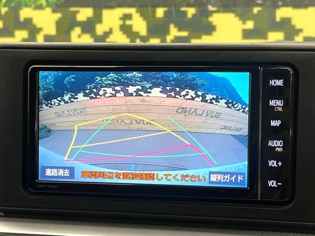 23187959_carP_l_4.jpg