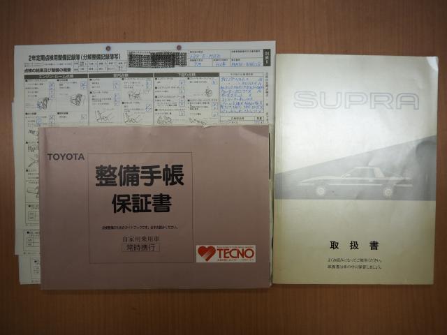 24132275_carP_l_20.jpg