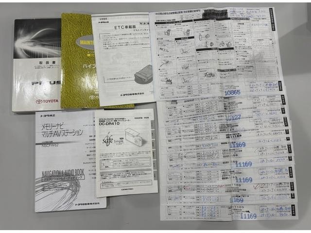 1201125A30261019W00118.jpg