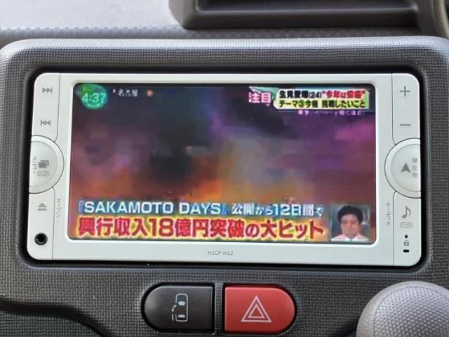 23950600_carP_l_5.jpg
