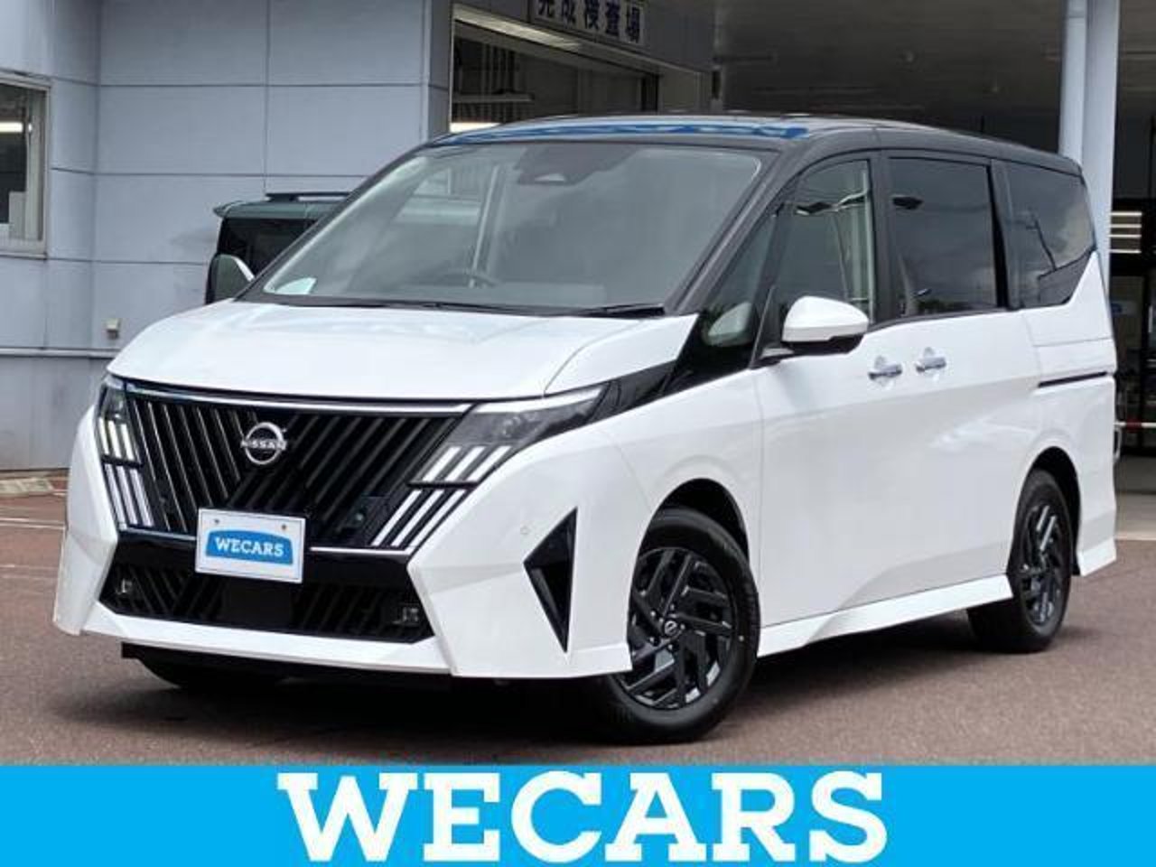 2026 Nissan Serena Standard for sale in Kenya