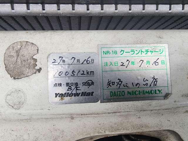 23163878_carP_l_18.jpg