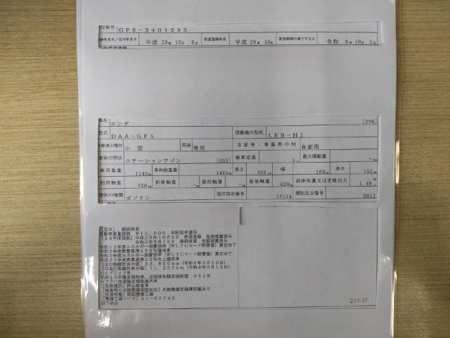 27004173_carP_l_19.jpg