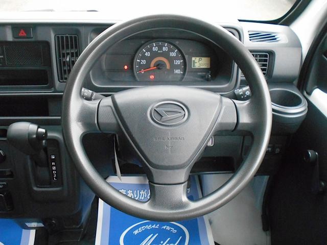 0802940A30240626W00309.jpg