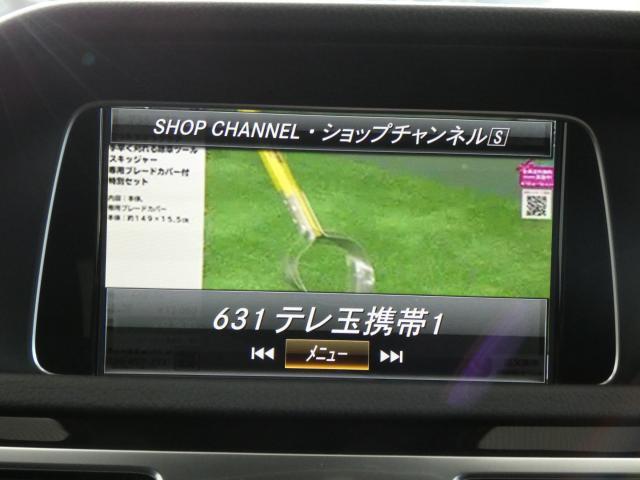23281450_carP_l_5.jpg