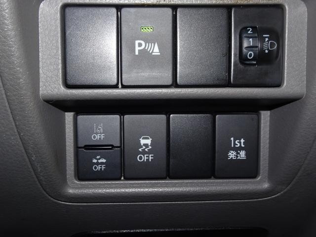 0551465A30261026W00119.jpg