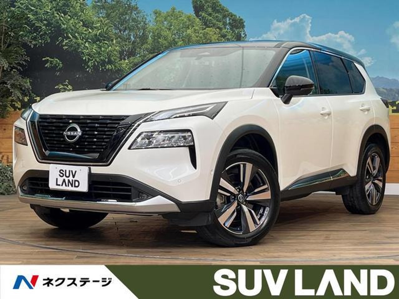 2023 Nissan Xtrail Standard for sale in Kenya