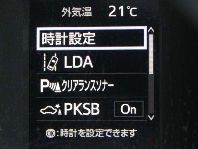 26845029_carP_l_13.jpg