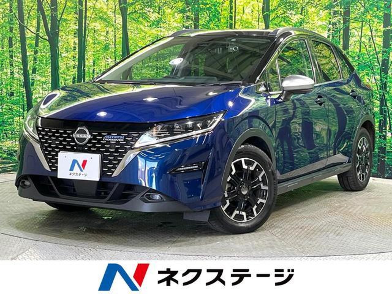 2021 Nissan Note Standard for sale in Kenya