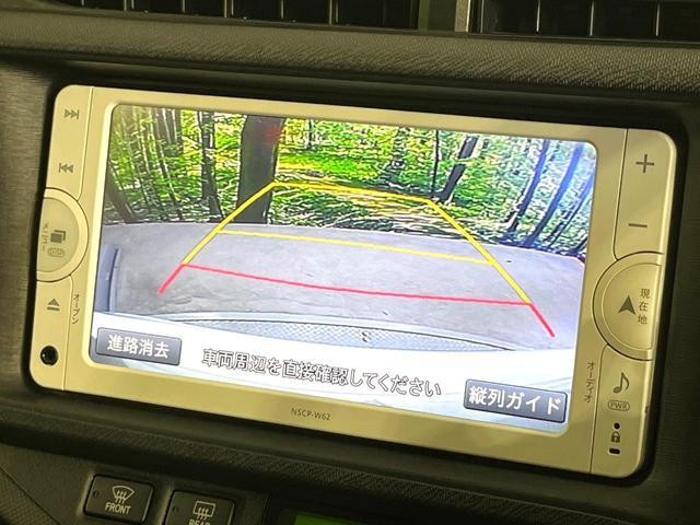 25283447_carP_l_4.jpg