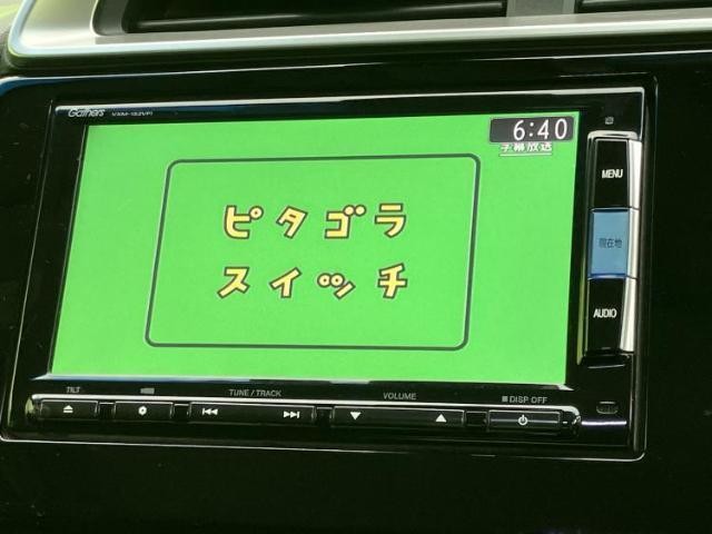 24953754_carP_l_7.jpg