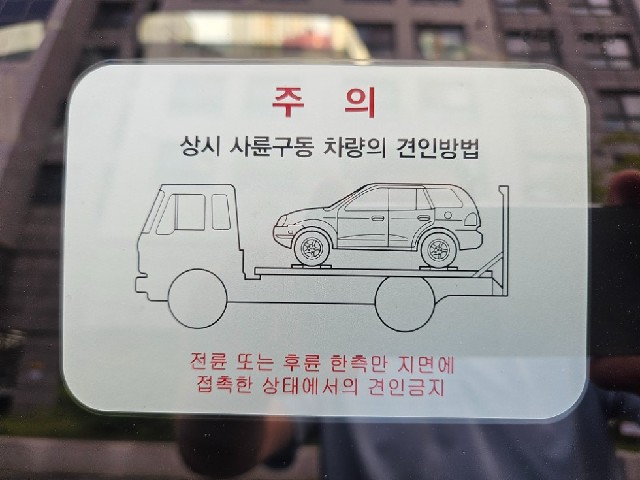 a0d6c31ef5d7bc136a2a462dd2ddb1a2.jpeg