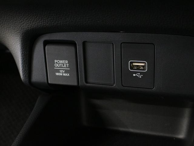 0207743A30260823W00119.jpg