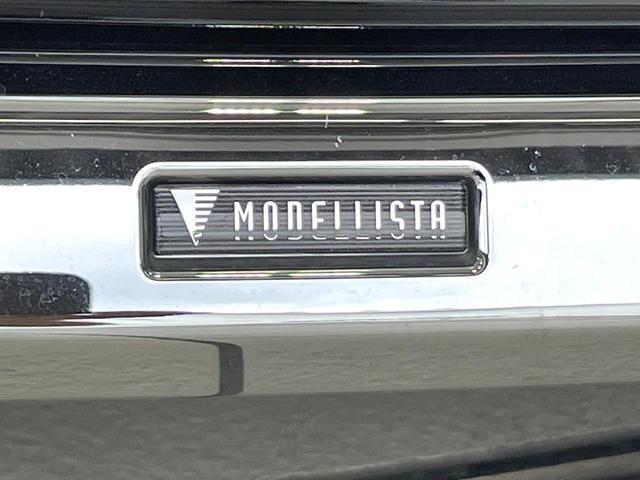 24768075_carP_l_15.jpg