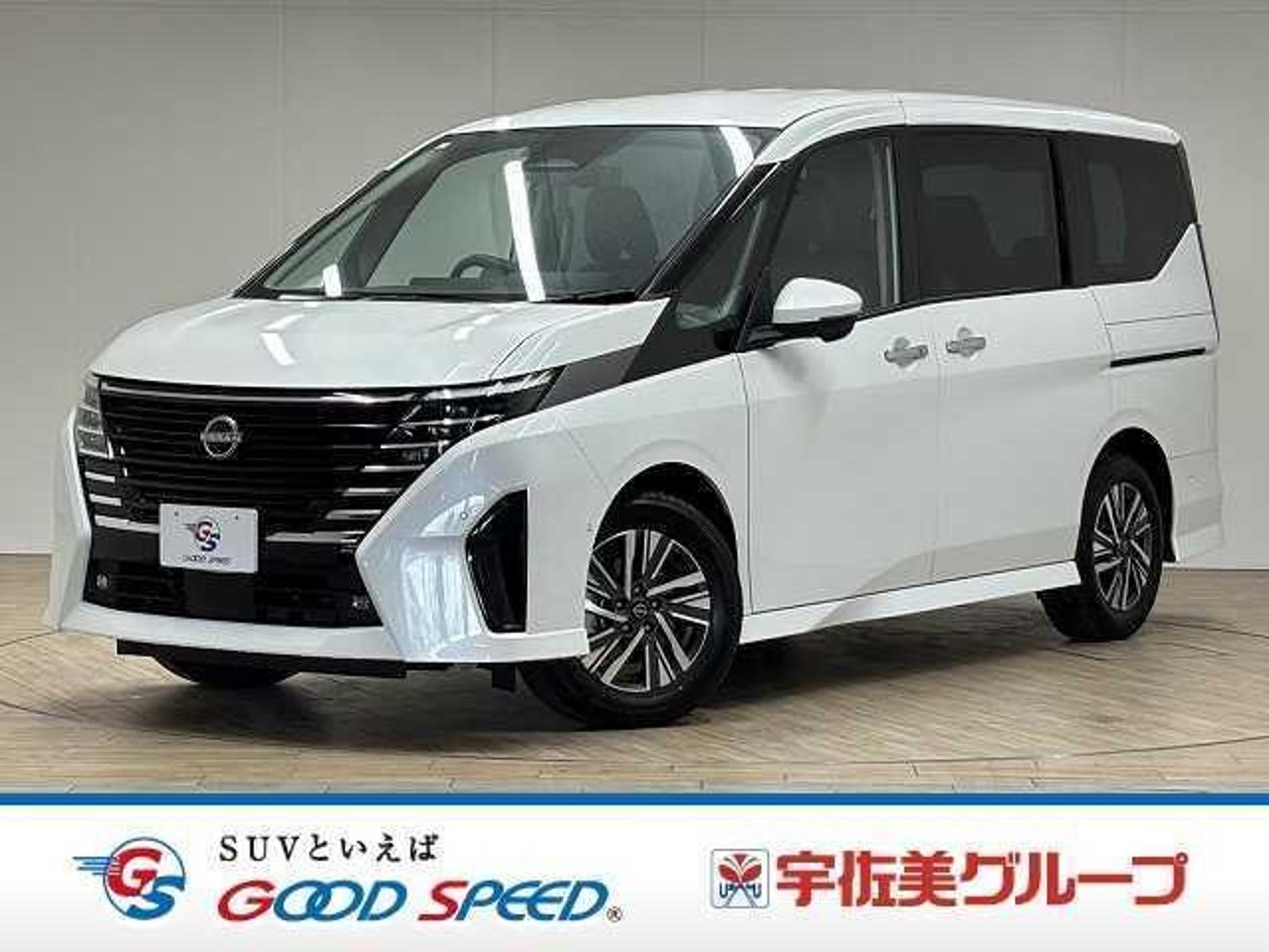 2023 Nissan Serena Standard for sale in Kenya