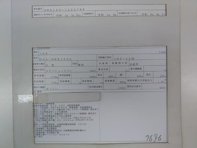 26182934_carP_l_19.jpg