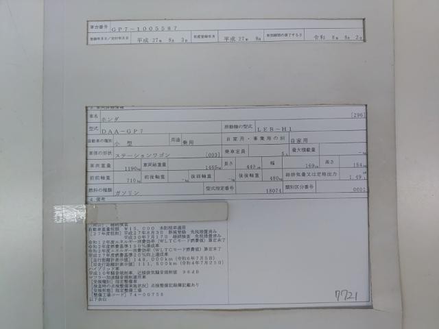 26182935_carP_l_19.jpg
