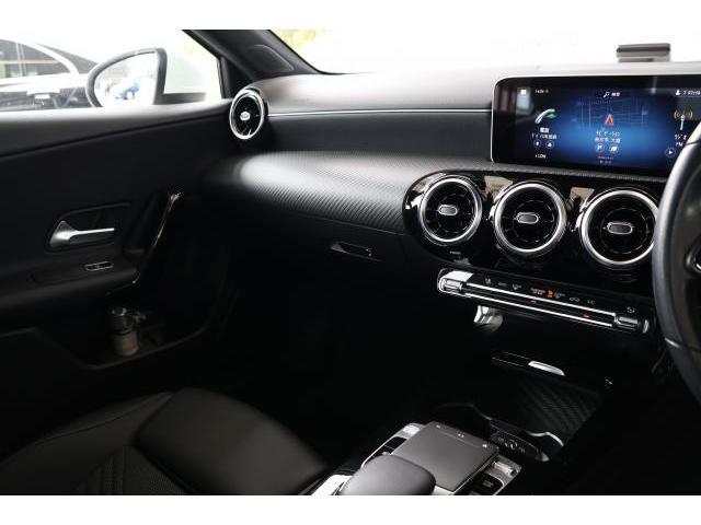 23136193_carP_l_16.jpg