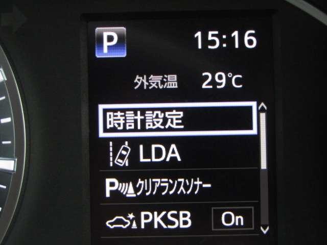24046745_carP_l_17.jpg
