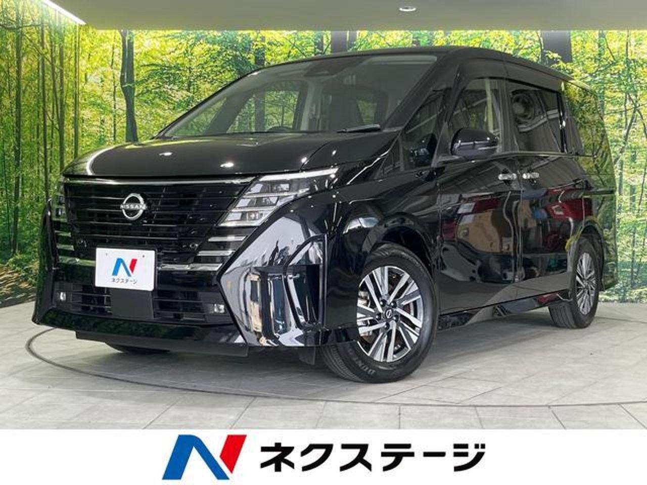 2024 Nissan Serena Standard for sale in Kenya