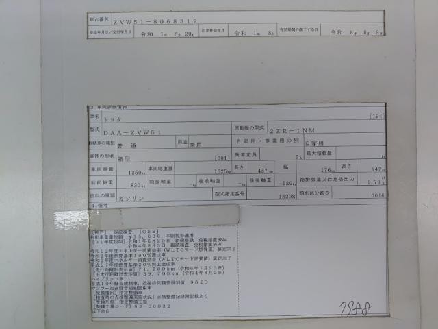 26182944_carP_l_19.jpg
