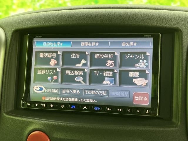 24567237_carP_l_19.jpg